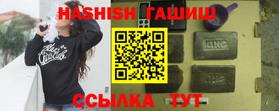 ешки Берёзовский