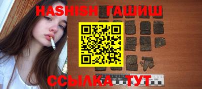 кокаин перу Бийск