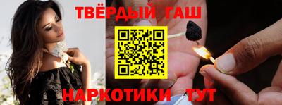 кокаин перу Бийск