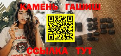 ешки Берёзовский