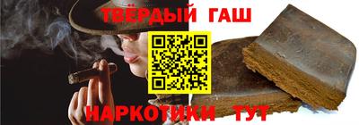 сатива Балашиха