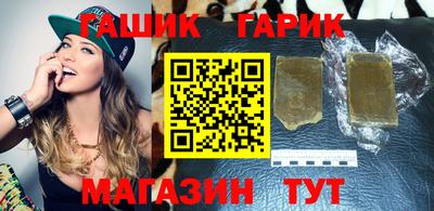 кокс Будённовск