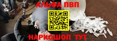 кокс Будённовск