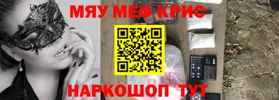 PSILOCYBIN Бузулук