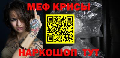 кокаин Балахна