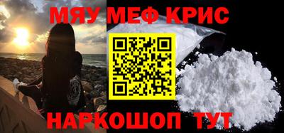 кокаин перу Бийск