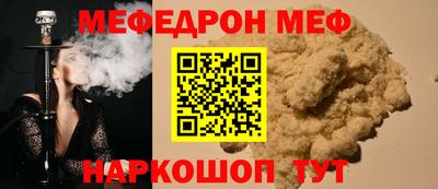 PSILOCYBIN Бузулук