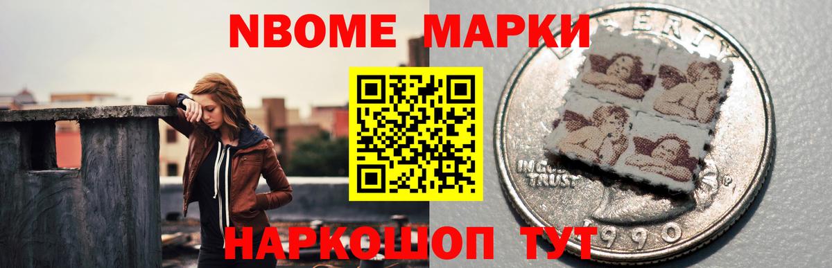 Лсд 25 экстази  LSD-25 экстази ecstasy  Красногорск  LSD-25 экстази кислота 