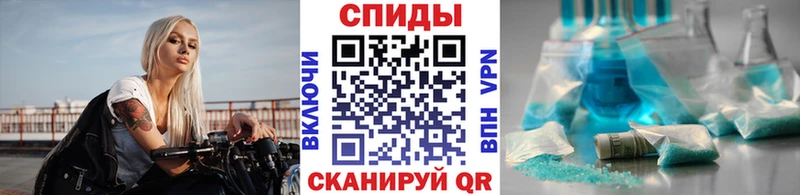 купить наркоту  Красногорск  Метамфетамин кристалл 