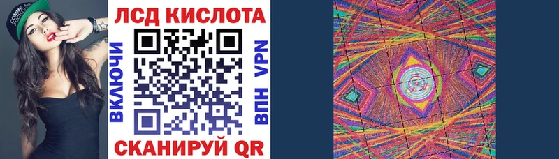 Марки NBOMe 1500мкг  закладки  Красногорск 