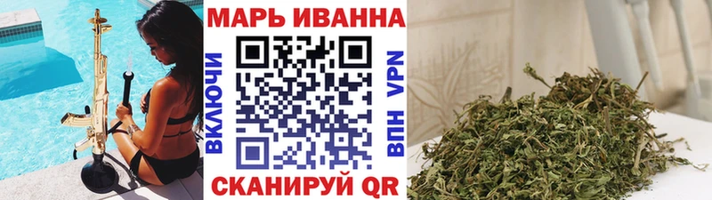 магазин продажи наркотиков  Красногорск  Шишки марихуана семена 